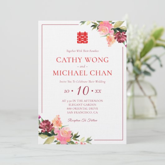 Aquarellfarbene Blume Doppelfröhlichkeit Hochzeit Einladung (Stehend Vorderseite)