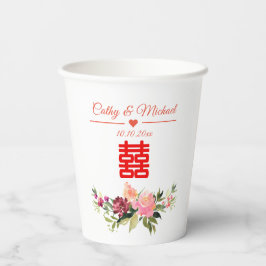 Aquarellfarbene Blume doppeltes Glück chinesische  Pappbecher