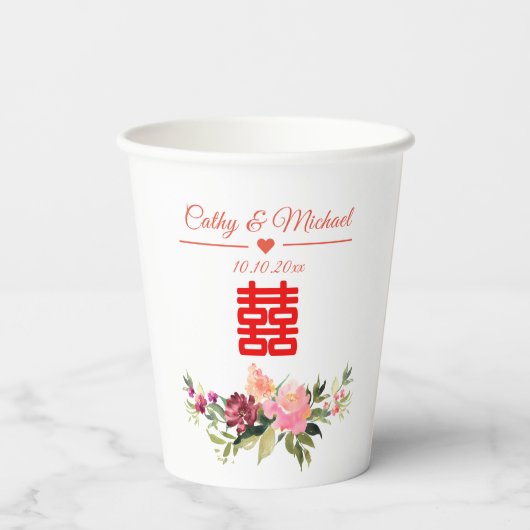 Aquarellfarbene Blume doppeltes Glück chinesische Pappbecher (Rückseite)