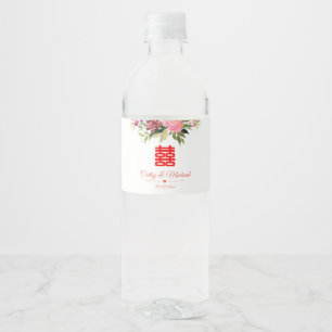 Aquarellfarbene Blume doppeltes Glück Moderne Hoch Wasserflaschenetikett