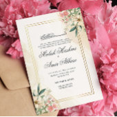 Aquarellfarbene Blume Goldrahmen muslimische Hochz Einladung