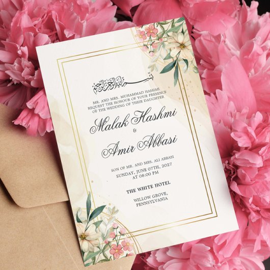 Aquarellfarbene Blume Goldrahmen muslimische Hochz Einladung