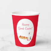 Aquarellfarbenes Griechen Ostern Brot mit sonniger Pappbecher (Vorderseite)