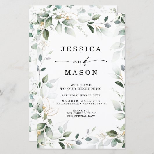 Aquarellgarten mit Gold-Hochzeitsprogramm (Vorne/Hinten)