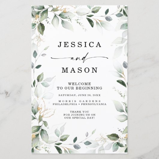 Aquarellgarten mit Gold-Hochzeitsprogramm (Vorderseite)