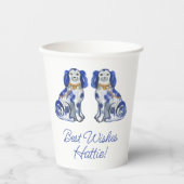 Aquarellhunde Pappbecher (Vorderseite)