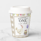 Aquarellkick 1. Geburtstag Pappbecher (Vorderseite)