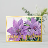 Aquarellmalerei Lavender Poinsettia Weihnachten Folien Feiertagskarte (Stehend vorne)