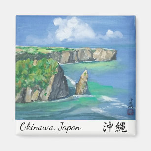 Aquarellmalerei Magnet Okinawa Shore
