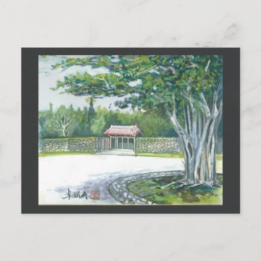 Aquarellmalerei Postkarte Okinawa Banyan Tor (Vorderseite)