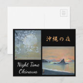 Aquarellmalerei Postkarte Okinawa Nachtzeit (Vorne/Hinten)