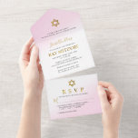 Aquarellpastellfarben Pink Gold Bat Mitzvah All In One Einladung<br><div class="desc">Pastellfarben Pink Gold Bat Mitzvah Alles in einer einzigen Einladung</div>