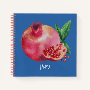 Aquarellpomegranat mit dem hebräischen Wort "Rimm Notizblock