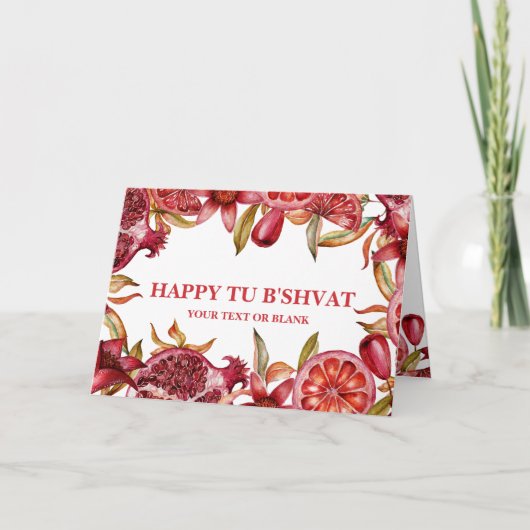 Aquarellpomegranate Happy Tu B'shvat Karte (Vorderseite)