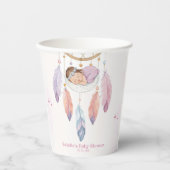 Aquarelltuch Pappbecher (Vorderseite)