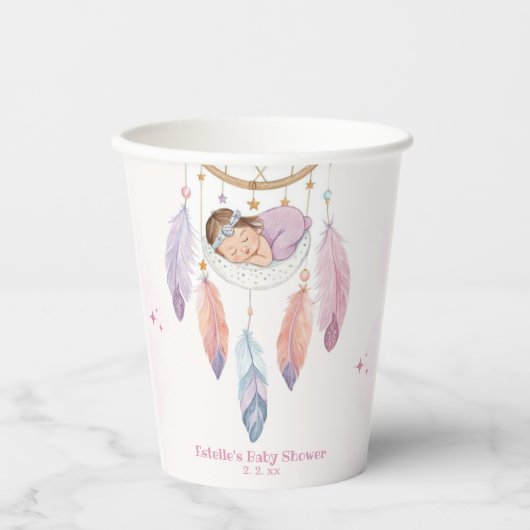 Aquarelltuch Pappbecher (Vorderseite)