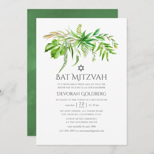Aquarellwald Grünanlage Bat Mitzvah Einladung (Vorne/Hinten)