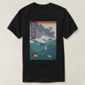 Aquarium 1 T-Shirt (Design vorne)