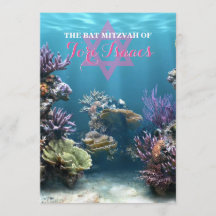 Aquarium Bat Mitzvah Einladung