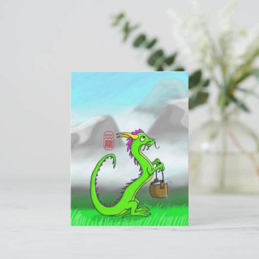 Aquarius/Drache Postkarte (Stehend Vorderseite)