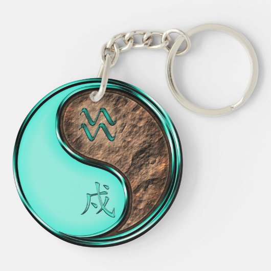 Aquarius & Earth Dog Schlüsselanhänger (Rückseite)