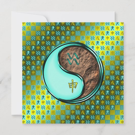 Aquarius & Earth Monkey Karte (Vorderseite)