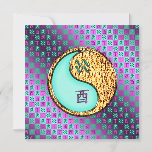 Aquarius & Feuer-Liste Karte (Vorderseite)