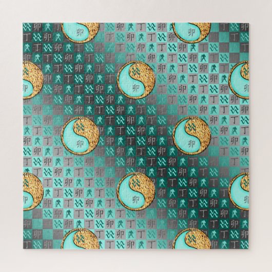 Aquarius & Fire Rabbit Puzzle (Vertikal)