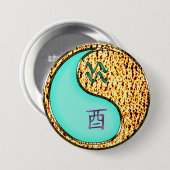 Aquarius & Fire Rooster Button (Vorne & Hinten)