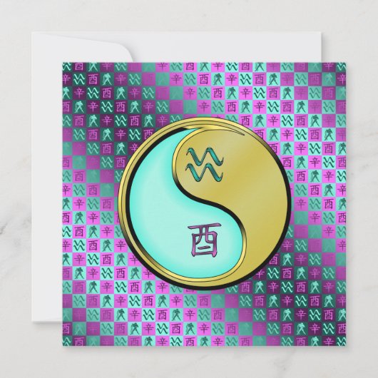 Aquarius & Metal Karte (Vorderseite)