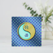 Aquarius & Metal Ox Karte (Stehend Vorderseite)