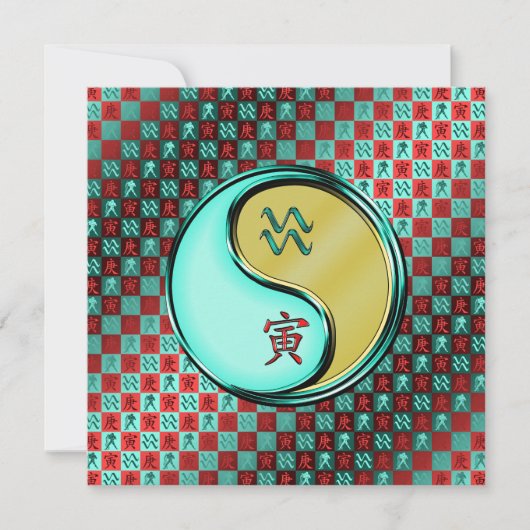 Aquarius & Metal Tiger Karte (Vorderseite)