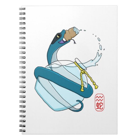 Aquarius/Schlange Notizblock (Vorderseite)