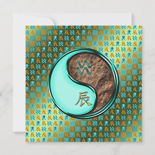 Aquarius und Erddrache Karte (Vorderseite)