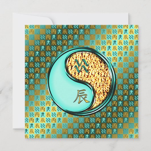 Aquarius und Feuerdrache Karte (Vorderseite)