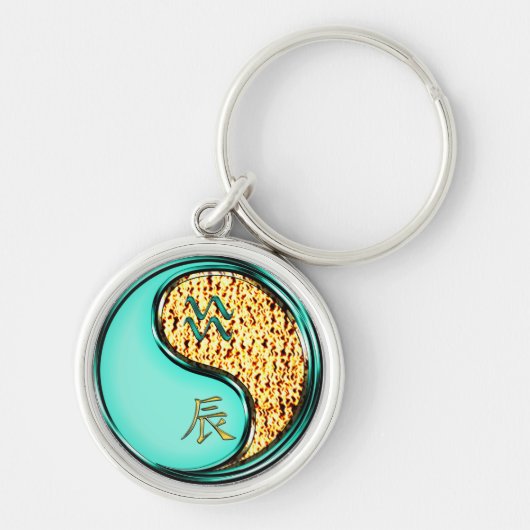Aquarius und Feuerdrache Schlüsselanhänger (Vorne)