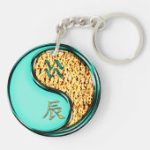 Aquarius und Feuerdrache Schlüsselanhänger (Rückseite)