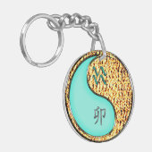 Aquarius und Feuerkaninchen Schlüsselanhänger (Vorderseite links)