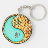 Aquarius und Feuerkaninchen Schlüsselanhänger (Rückseite)