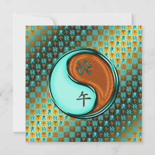 Aquarius und Holzpferd Karte