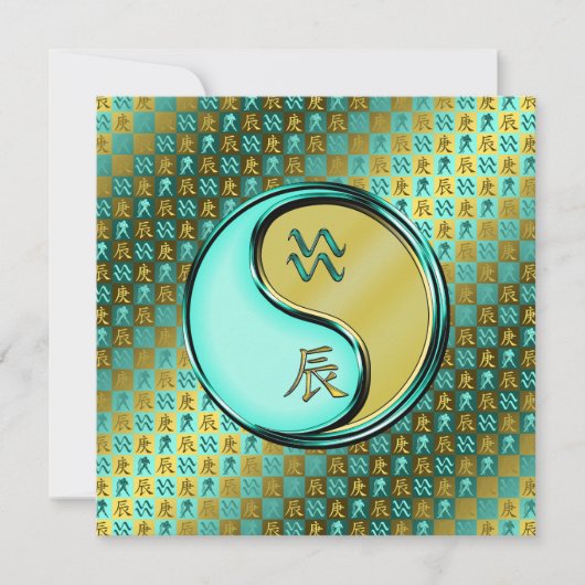 Aquarius und Metalldrache Karte (Vorderseite)