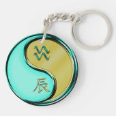 Aquarius und Metalldrache Schlüsselanhänger (Rückseite)