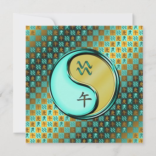 Aquarius und Metallpferd Karte (Vorderseite)