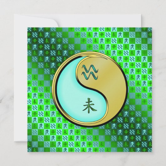 Aquarius und Metallziege Karte (Vorderseite)