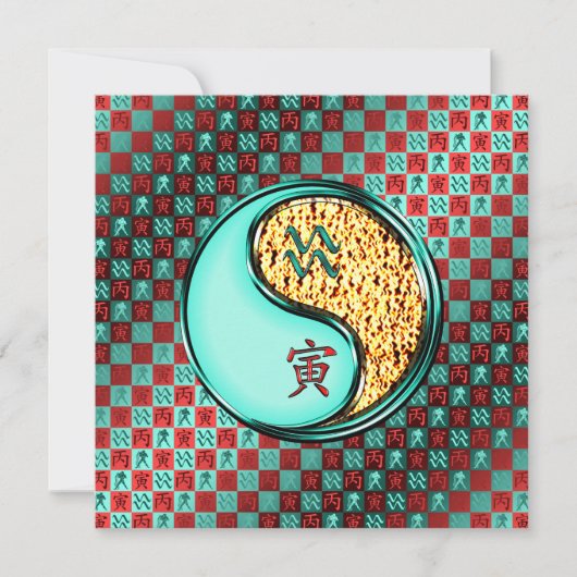 Aquarius und Tiger Karte (Vorderseite)