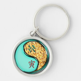 Aquarius und Tiger Schlüsselanhänger