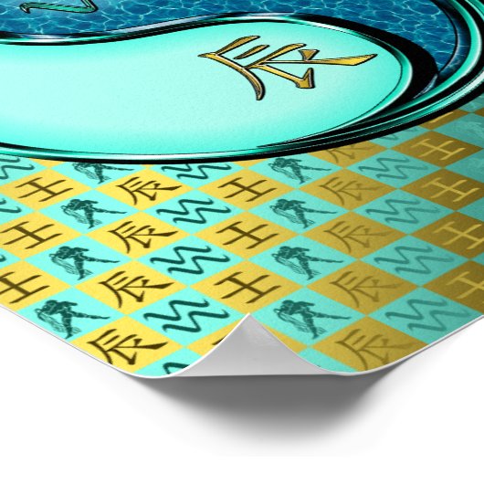 Aquarius und Wasserdrache Poster (Ecke)