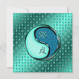 Aquarius und Wasserhund Karte