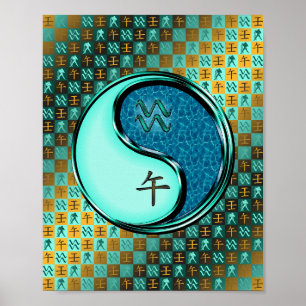 Aquarius und Wasserpferd Poster