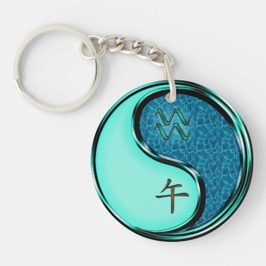 Aquarius und Wasserpferd Schlüsselanhänger (Vorderseite)